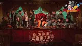 Jagame Thandhiram | Official Motion Poster | Dhanush | Karthik Subbaraj | Movie Darbar