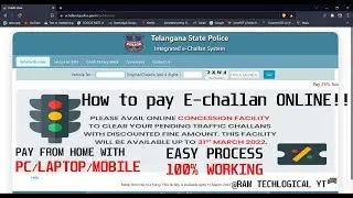 HOW TO PAY TS E-CHALLAN ONLINE || TS E-CHALLAN || RAM TECHLOGICAL ||