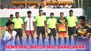 Semi Final Match||Young Star Chandil 01 🆚 00 mmc shankarpur||At:- ngc baralakaha||