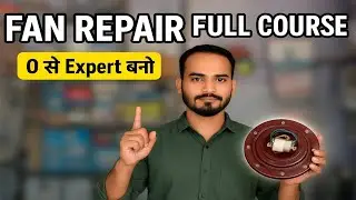 Learn to repair ceiling fan 👍 How to repair ceiling fan