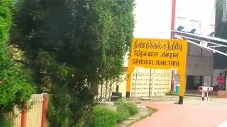 Dindigul Railway Station