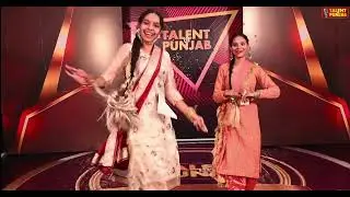 Allarhan De 🔥❤️💃#dance #performence #talentofpunjab #music #love #talent #viral #bhangra