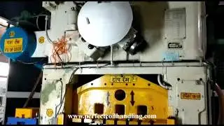 NC SERVO ROLL FEEDER  -  PC-200-75 (107)
