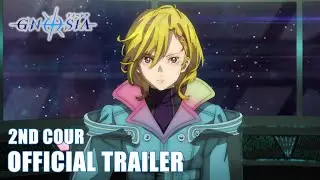 GNOSIA | 2ND COUR OFFICIAL TRAILER