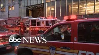 New developments in the deadly Trump Tower fire in New York City