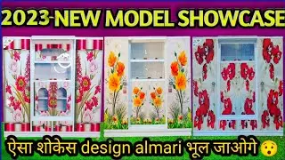 2024 latest Design Showcase | Digital  Printed sokes | Steel Safe Sokesh | #showcase #furniture