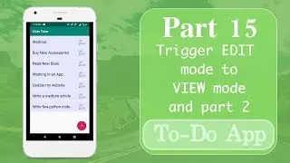 Part 15 | Trigger EDIT mode and VIEW mode Part 2
