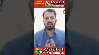 #PAKVIRE #IREVPAK #music  #PAKISTAN #IRELAND #DUBLIN #T20WORLDCUP2024 #TATAIPL2024 #reggae #saimayub