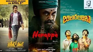 Top 5 Best Movies To Watch On Amazon Prime Video || #Vakeelsaab || #Narappa ||#Jathiratnalu ||#RSRTT
