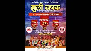 LIVE | DAY 2 | MULI CHASHAK | MC'LAREN SPORTS CLUB | SEASON 7 - 2026