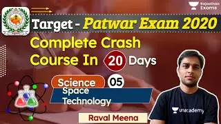Target - Patwar Exam 2020 | Complete Crash Course in 20 Days | Science by Raval Meena | Space Tech.