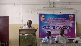 ഉപസംവരണത്തിനെതിരെ എം. ഗീതാനന്ദൻ @പാലക്കാട്‌.
