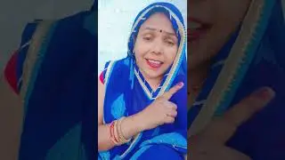 #Sasura me rah ke zindangi jhand na karb 💖❣️#bhojpurisong🎵 #trendingshorts💖 #dance💃 #Asha Yadav🌹 ||