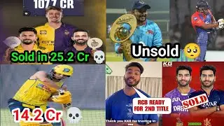 Mini auction news 💀 &bull; Cameron green kkr &bull; venkatesh iyyer RCB &bull; prithvi shaw and sarfraz khan Unsold