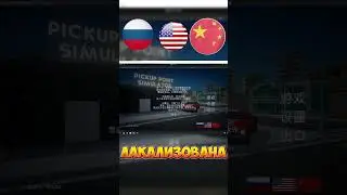 ДНЕВНИК РАЗРАБОТКИ #27 #devvlogs #unity #simulator #gamedev #игры #steam #unity3d