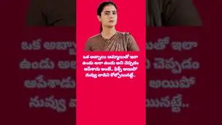 #kavya #kavyasree #nikhil #kavyanikhil #nikhilkavya #kavyalinesforever #forKANI #kavyalatest
