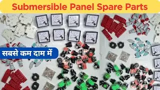 Submersible Panel Spare Parts Wholesale Price | Submersible Panel Spare Parts | Panel Spare Parts