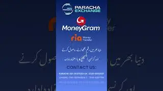 6 Jan Currency Rates | Remittance via MoneyGram & RIA | Currency Exchange | Telegraphic Transfer