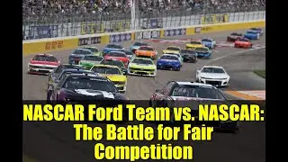 NASCAR Ford Team против NASCAR: битва за честную конкуренцию