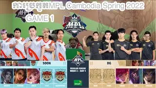 [GAME 1] SOON vs DGQT - MPL KH Spring Split 2022 - Regular Season