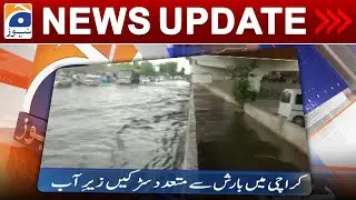 Geo News Updates 6:30 PM - 𝐊𝐚𝐫𝐚𝐜𝐡𝐢 𝐑𝐚𝐢𝐧 𝐮𝐩𝐝𝐚𝐭𝐞𝐬!! | 21 July 2023