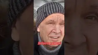 #2025 #video #сегодня #today #holiday #music #song #юмор