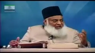 “Allah Ki Behtareen Tadbeer aur Hazrat Isa A.S Ki Wapsi”
