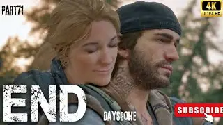 DAYS GONE_ Part71 | Kill Skizzo | Last Mission | DAYS GONE last Chamber