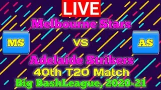BBL STA VS STR LIVE 40th Match, Big Bash League STR VS STA LIVE
