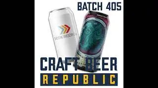 When Was Your Last Crap Beer?