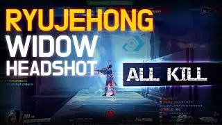 [ryujehong] 위도우로 5킬! 전원처치하는 류제홍 ㅋ｜Seoul Dynasty｜Overwatch｜