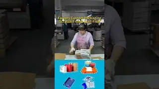 Upgrade your packaging with our high-end technology #packagingfactory #packagingdesign #packingbox