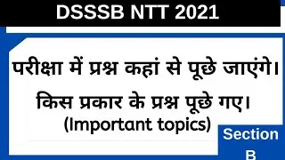 dsssb ntt | 2021 #dsssbntt #shorts #planandteach