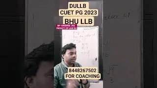 CUET PG LAW MATHS | DULLB 2024 | BHU LLB | BY KRISHNA JHA TOP RANKER #cuetpg #cuetpgexamination