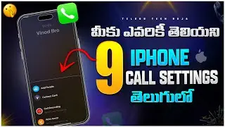 9 Surprising iPhone Calling Features In Telugu 2026 | New iPhone Tricks In Telugu 2026