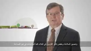 Words from Oman Rail team/ كلمات مسؤولي وموظفي قطارات عمان