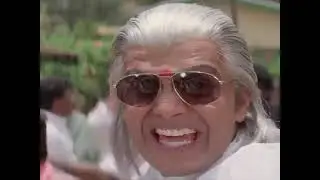 Neta giri achi