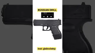 RUSSIAN DRILL                         #drill #drillbeat #russiandrill