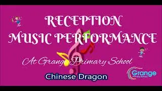 Reception Music concert