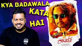Roberrt Movie Hindi Review by Mr Zero | Challenging Star Darshan |Arjun Janya |Tharun Kishore Sudhir