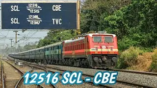 ||12516 Silchar to Coimbatore||Exp| Weekly Super fast express || With SCR/WAP'4 LOCO||