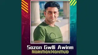 Chaw Nergz Shahlai