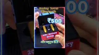 Under🔥 Rs 500 Gaming Earbuds 🎧 ।।