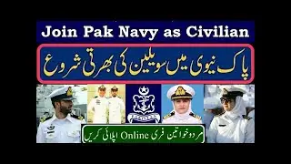Pakistan Navy Civilian Jobs 2021 joinpaknavy.gov.pk Online Registration
