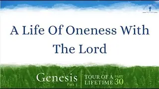TOLT Gen 3&mdash;A Life of Oneness with the Lord