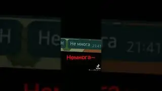 пишем пикушке