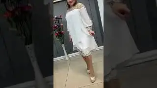 ROCHIE WHITE DIMOND
