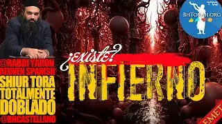 ¿Existe el Infierno?  ¿la ansiedad y la depresión se le parecen?