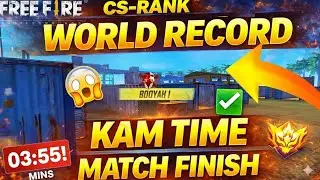😱 NEW WORLD RECORD! Fastest CS-Rank Match Ever in Free Fire | Only 3:55 Minutes! 🔥