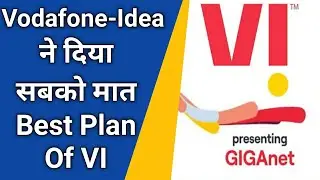 VI (Vodafone-Idea) Best Postpaid Plan In India | Unlimited Data Under Rs 700